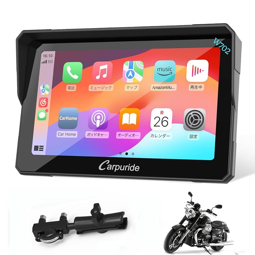 Amazon.co.jp: ポータブルカーナビ carpuride バイクナビ